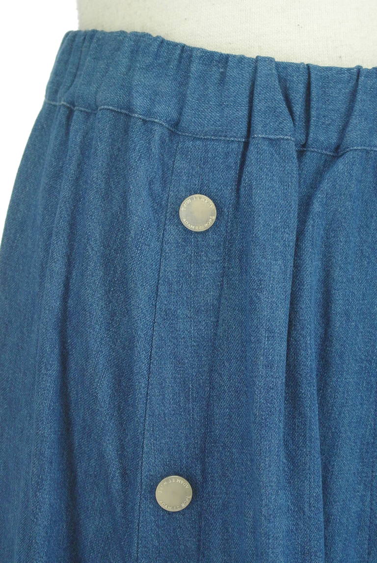 Adam et Rope（アダムエロペ）の古着「商品番号：PR10295549」-大画像4