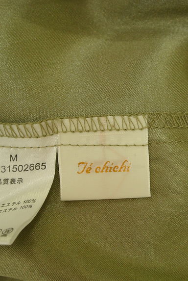Te chichi（テチチ）の古着「膝下シアーフレアスカート（スカート）」大画像６へ