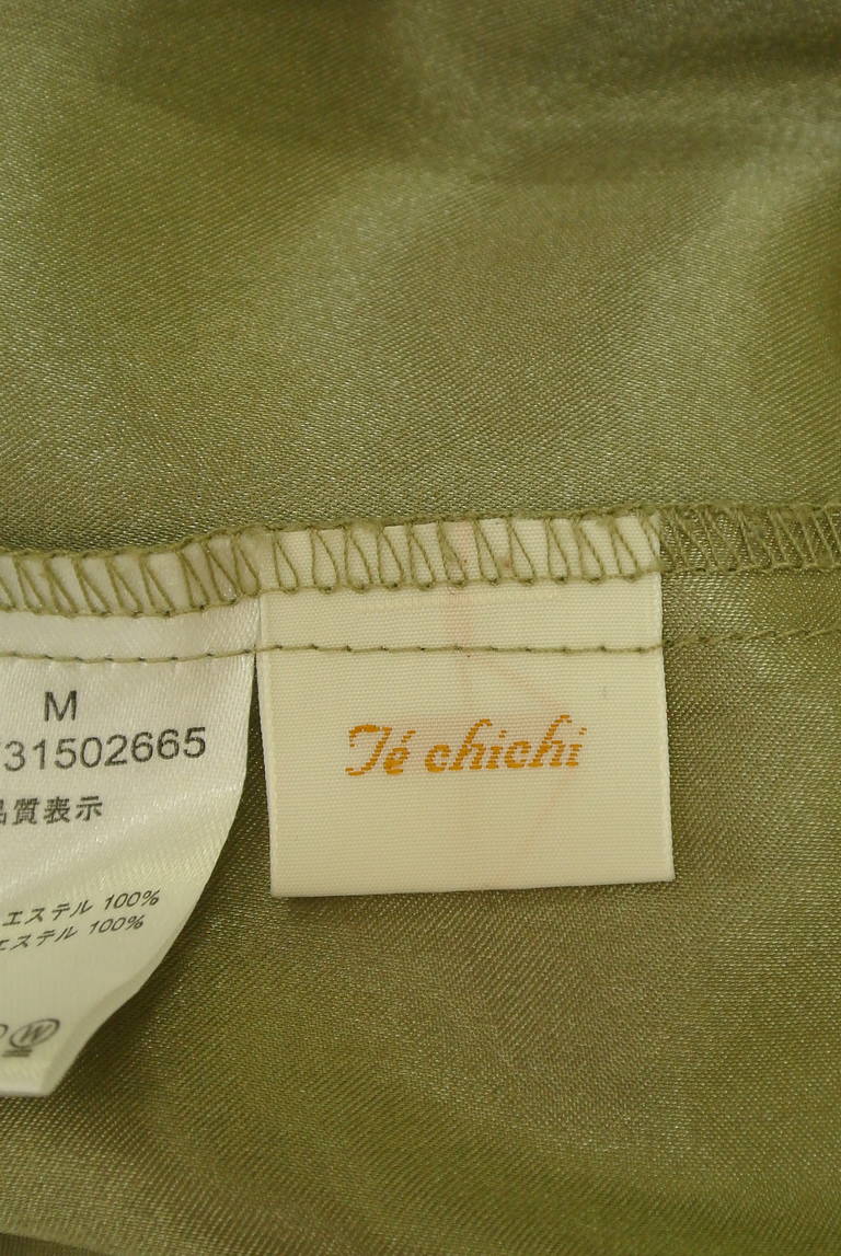 Te chichi（テチチ）の古着「商品番号：PR10295555」-大画像6