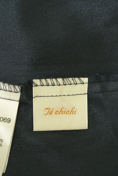 Te chichi（テチチ）の古着「微光沢膝下シアーフレアスカート（スカート）」大画像６へ