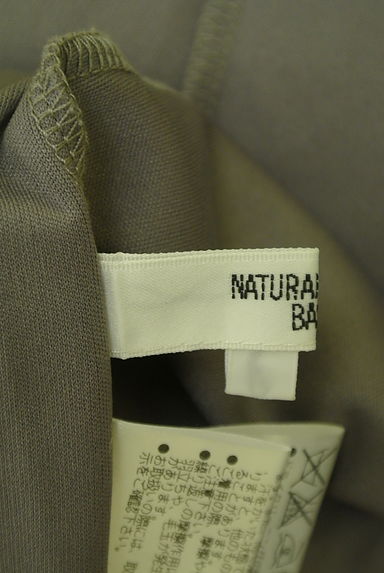 NATURAL BEAUTY BASIC（ナチュラルビューティベーシック）の古着「膝下チュールスカート（スカート）」大画像６へ