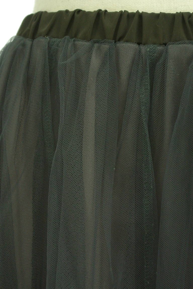 NATURAL BEAUTY BASIC（ナチュラルビューティベーシック）の古着「商品番号：PR10295557」-大画像4