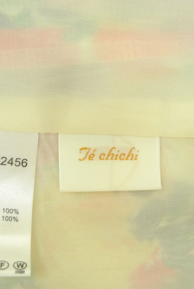 Te chichi（テチチ）の古着「花柄膝下フレアスカート（ロングスカート・マキシスカート）」大画像６へ