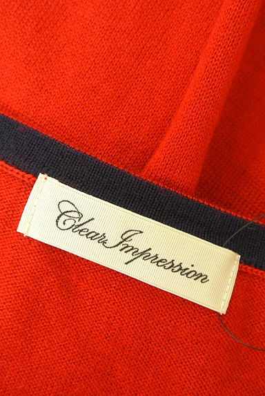 CLEAR IMPRESSION（クリアインプレッション）の古着「裾ワンポイントニットカーディガン（カーディガン・ボレロ）」大画像６へ