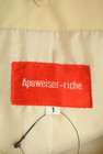 Apuweiser riche（アプワイザーリッシェ）の古着「商品番号：PR10295573」-6