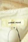 LAISSE PASSE（レッセパッセ）の古着「商品番号：PR10295606」-6