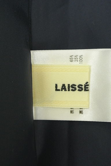 LAISSE PASSE（レッセパッセ）の古着「ベルト付きチェック柄膝下スカート（スカート）」大画像６へ