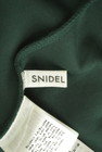 Snidel（スナイデル）の古着「商品番号：PR10295620」-6