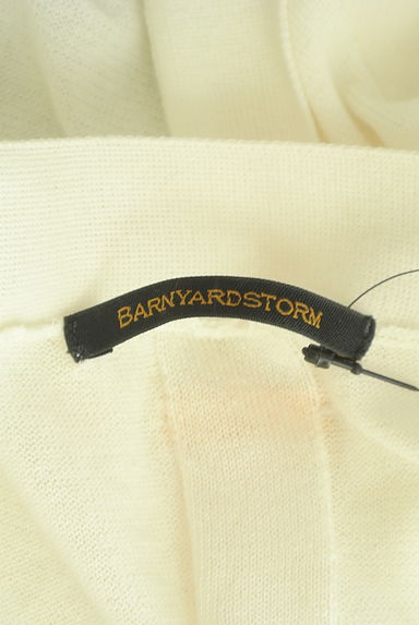 BARNYARDSTORM（バンヤードストーム）の古着「サイドスリットロングカーディガン（カーディガン・ボレロ）」大画像６へ