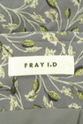 FRAY I.D（フレイアイディー）の古着「商品番号：PR10295631」-6
