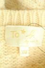 To b. by agnes b.（トゥービーバイアニエスベー）の古着「商品番号：PR10295633」-6