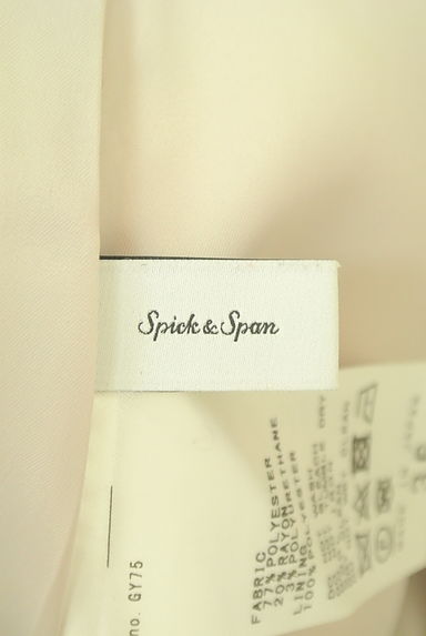 Spick and Span（スピック＆スパン）の古着「ロングフレアスカート（ロングスカート・マキシスカート）」大画像６へ