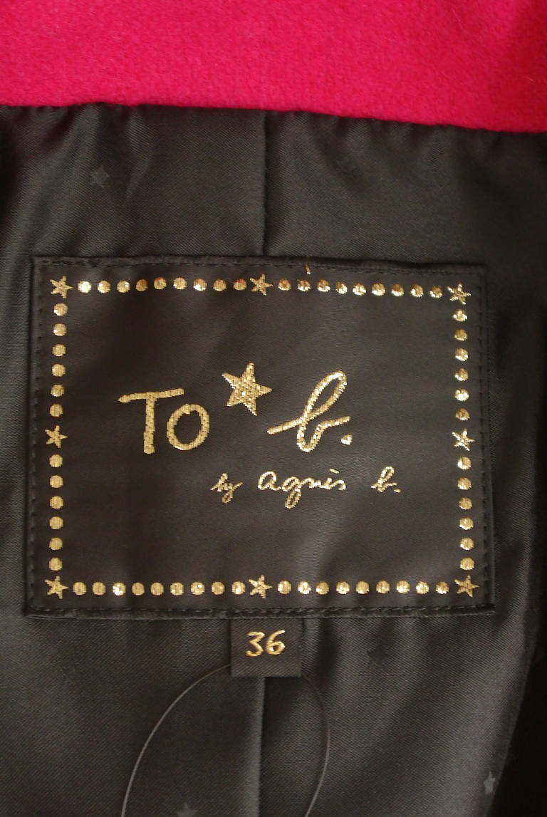 To b. by agnes b.（トゥービーバイアニエスベー）の古着「商品番号：PR10295636」-大画像6