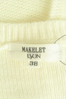 MAKELET LYON（メイクレットリヨン）の古着「商品番号：PR10295637」-6