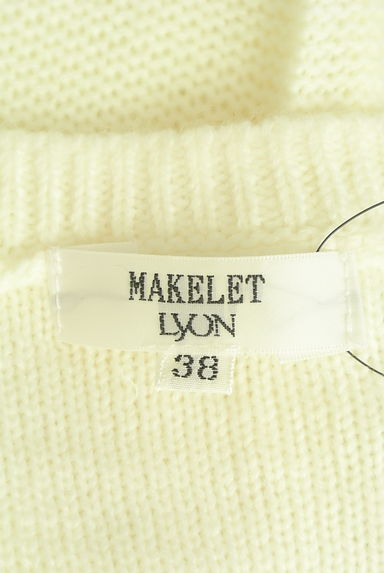 MAKELET LYON（メイクレットリヨン）の古着「ケーブル編みニット（ニット）」大画像６へ