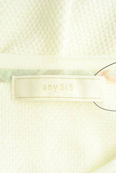 anySiS（エニィスィス）の古着「チェック柄カットソー＋ラメニットカーディガン（アンサンブル）」大画像６へ