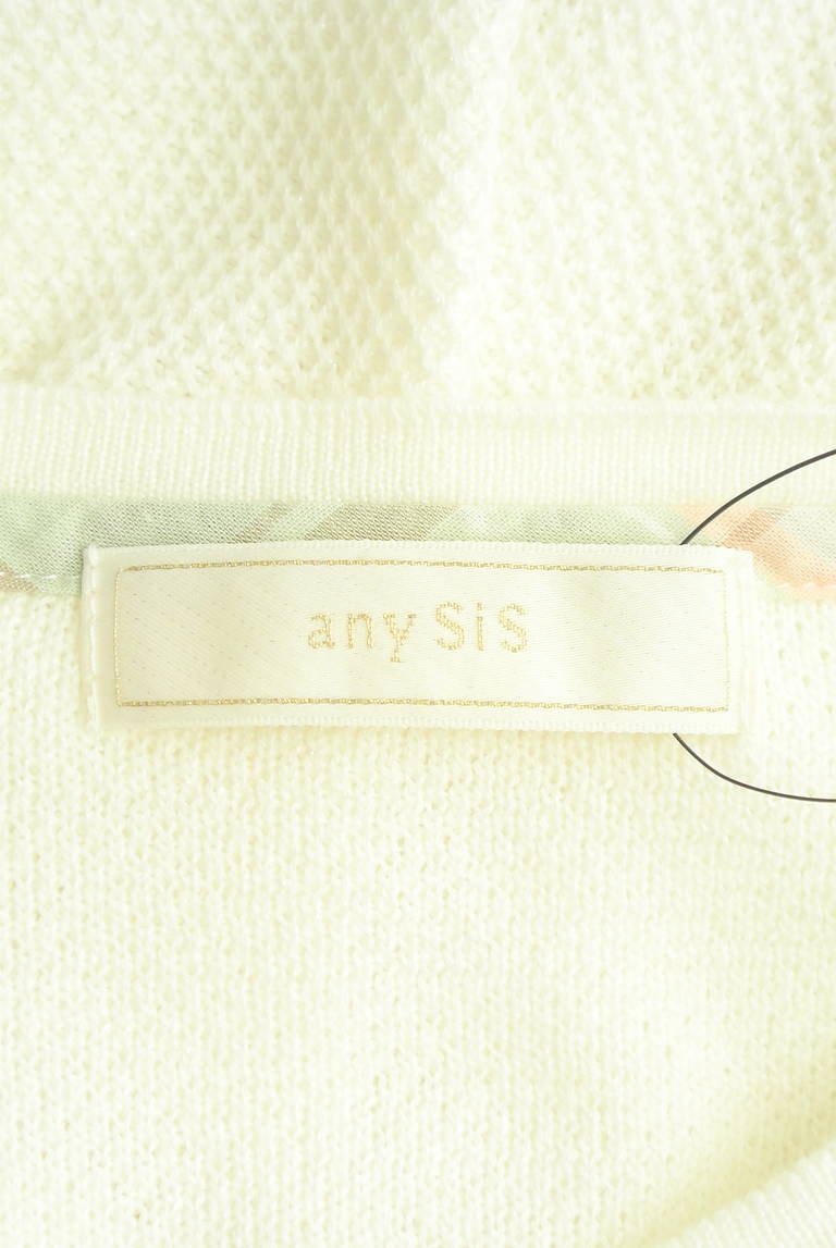 anySiS（エニィスィス）の古着「商品番号：PR10295639」-大画像6