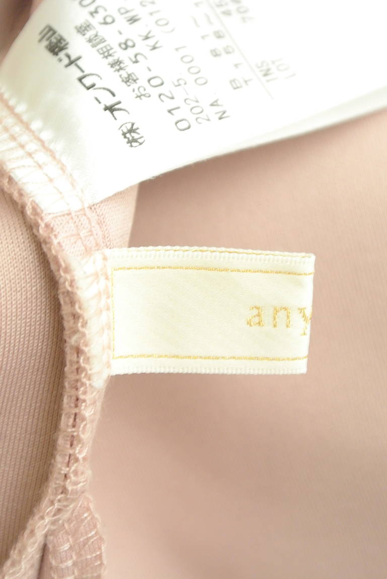 anySiS（エニィスィス）の古着「商品番号：PR10295642」-大画像6