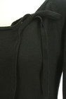 NATURAL BEAUTY BASIC（ナチュラルビューティベーシック）の古着「商品番号：PR10295670」-4