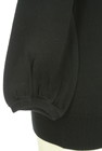 NATURAL BEAUTY BASIC（ナチュラルビューティベーシック）の古着「商品番号：PR10295670」-5