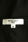 NATURAL BEAUTY BASIC（ナチュラルビューティベーシック）の古着「商品番号：PR10295670」-6