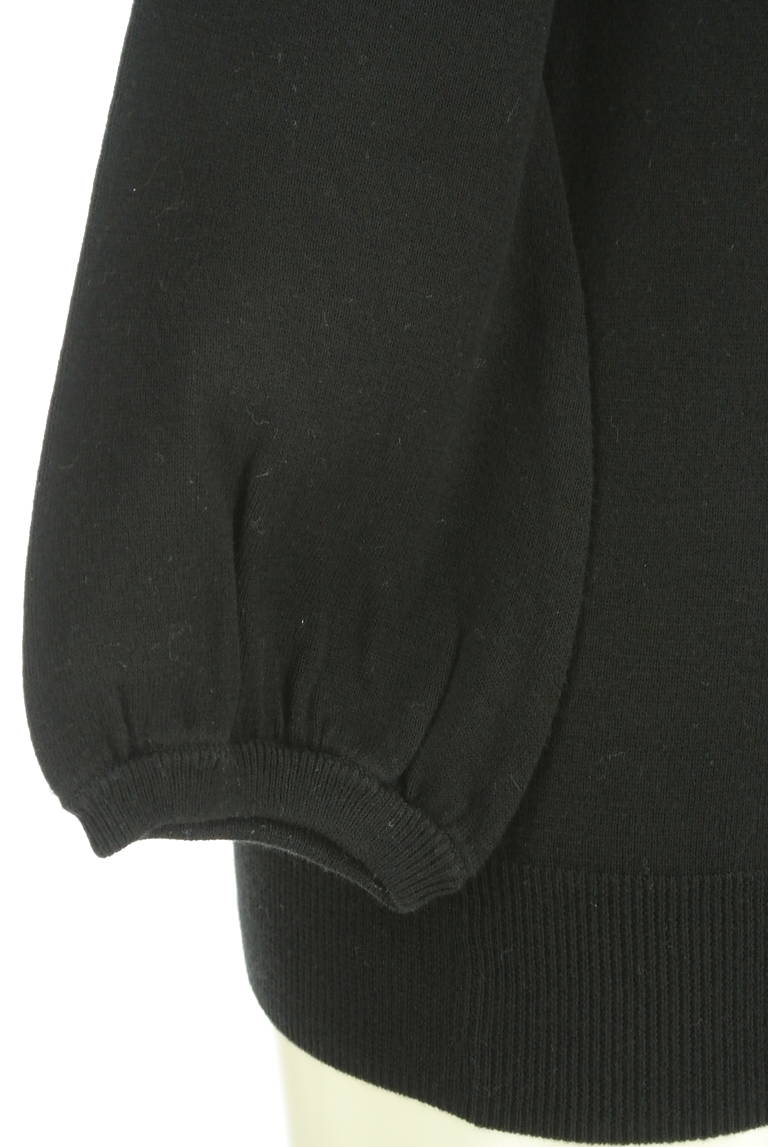 NATURAL BEAUTY BASIC（ナチュラルビューティベーシック）の古着「商品番号：PR10295670」-大画像5