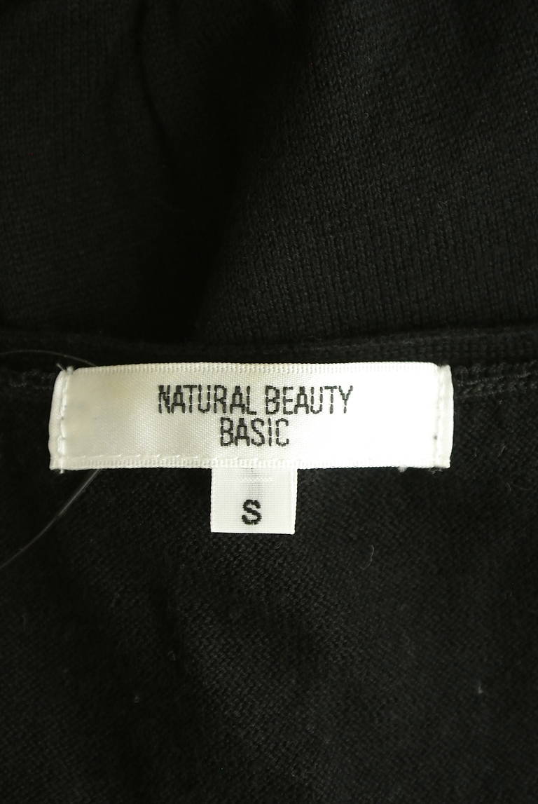 NATURAL BEAUTY BASIC（ナチュラルビューティベーシック）の古着「商品番号：PR10295670」-大画像6