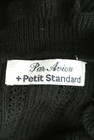 ParAvion + Petit Standard（パラビオンプリュスプチスタンダード）の古着「商品番号：PR10295693」-6