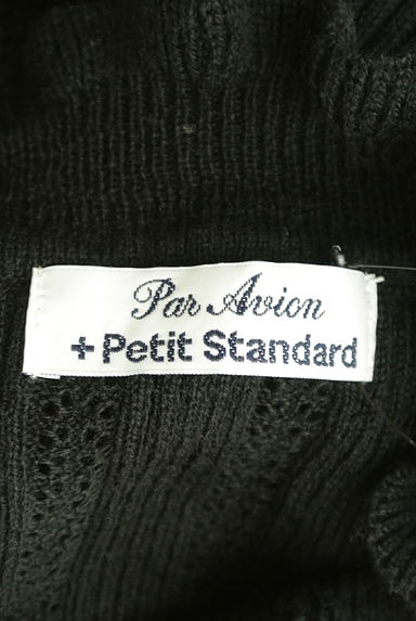 ParAvion + Petit Standard（パラビオンプリュスプチスタンダード）の古着「透かし編みフリルニット（ニット）」大画像６へ