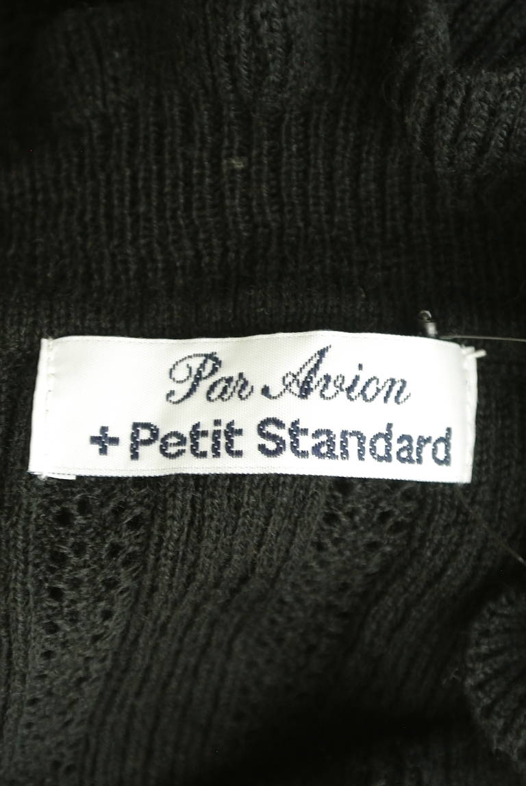 ParAvion + Petit Standard(パラビオンプリュスプチスタンダード)の古着「商品番号:PR10295693」-大画像6