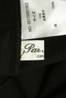 Par Avion（パラビオン）の古着「商品番号：PR10295696」-6