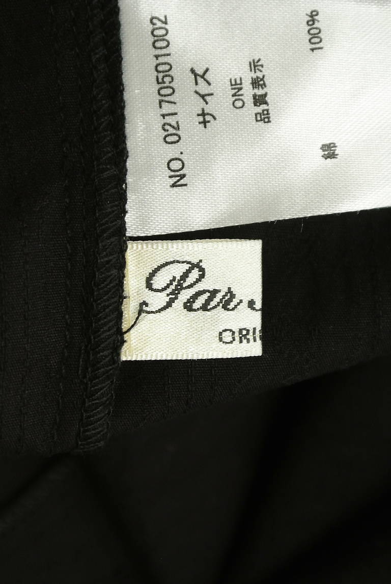 Par Avion（パラビオン）の古着「商品番号：PR10295696」-大画像6