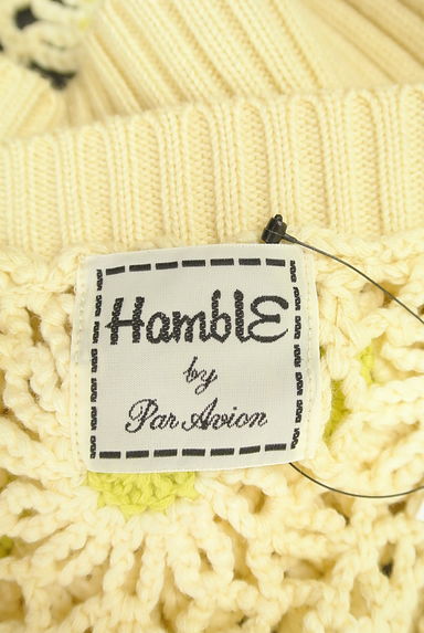Hamble by par Avion（ハンブル　バイ　パラビオン）の古着「花柄透かし編みニットキャミ（ニット）」大画像６へ