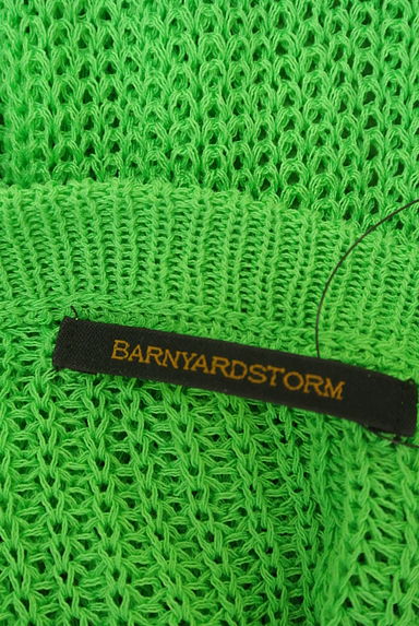 BARNYARDSTORM（バンヤードストーム）の古着「キャミ付きローゲージニット（ニット）」大画像６へ