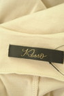 ROSSO（ロッソ）の古着「商品番号：PR10295731」-6