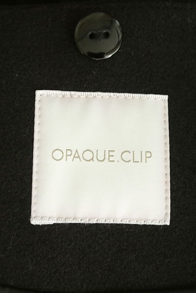 OPAQUE.CLIP（オペークドットクリップ）の古着「3WAYファーフードロングコート（コート）」大画像６へ