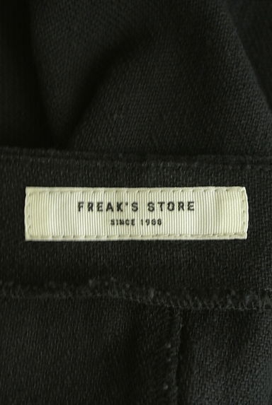 FREAK'S STORE（フリークスストア）の古着「フロントボタンロングワンピース（ワンピース・チュニック）」大画像６へ
