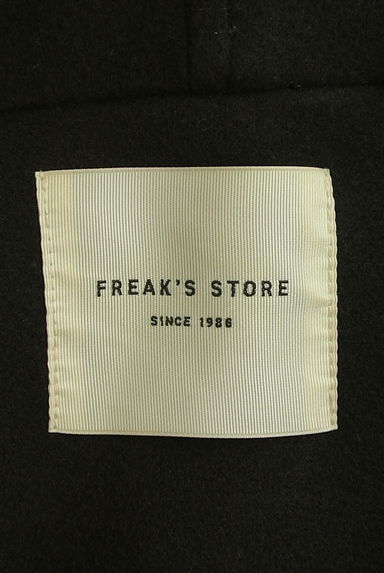 FREAK'S STORE（フリークスストア）アウター買取実績のブランドタグ画像