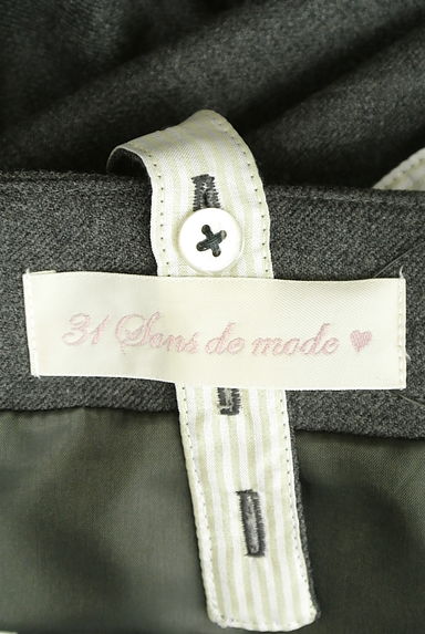 31 Sons de mode（トランテアン ソン ドゥ モード）の古着「ストラップ付ウール混ミニスカート（ミニスカート）」大画像６へ