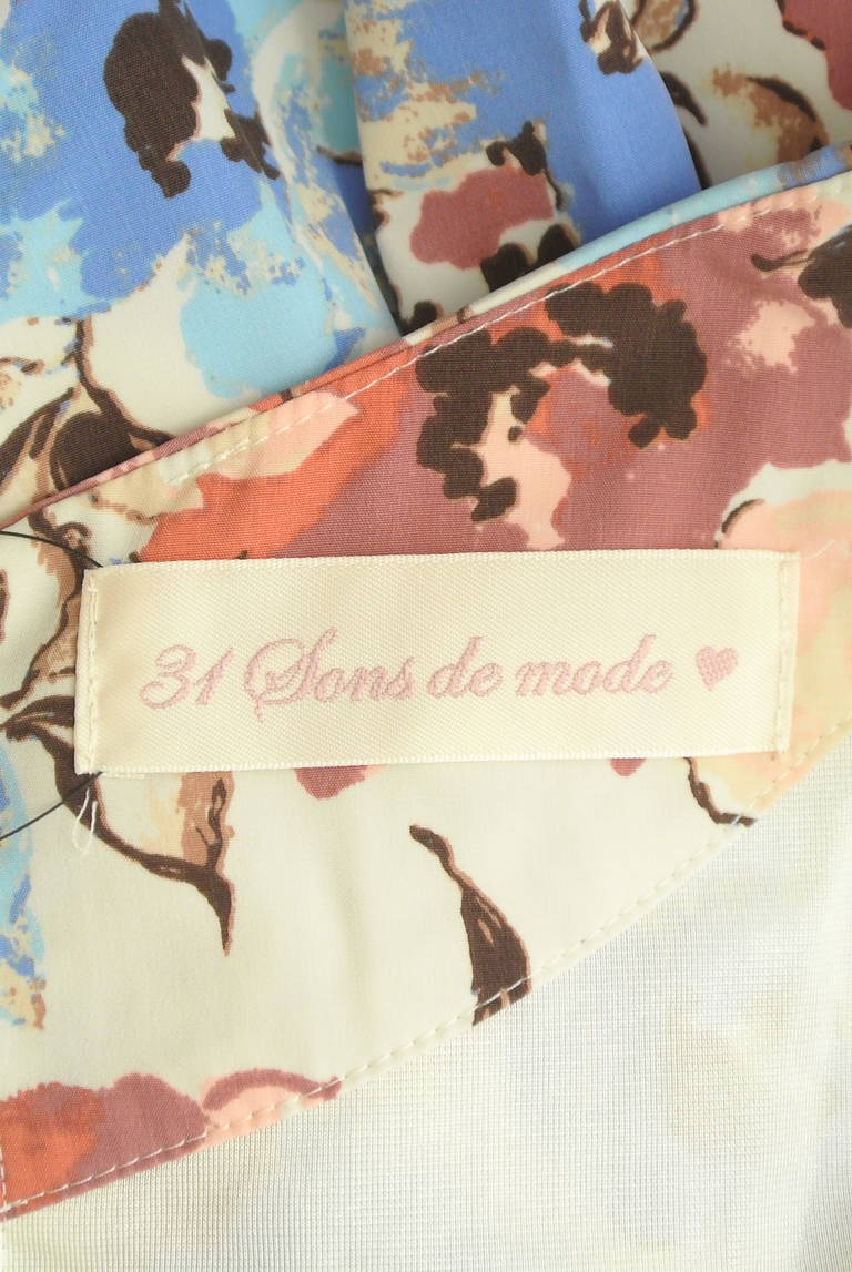 31 Sons de mode（トランテアン ソン ドゥ モード）の古着「商品番号：PR10295790」-大画像6