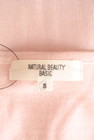 NATURAL BEAUTY BASIC（ナチュラルビューティベーシック）の古着「商品番号：PR10295915」-6