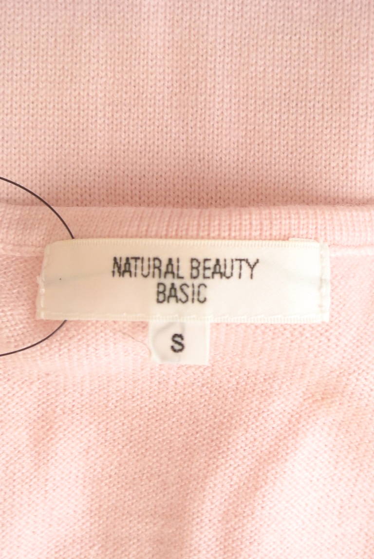 NATURAL BEAUTY BASIC（ナチュラルビューティベーシック）の古着「商品番号：PR10295915」-大画像6