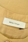 Melan Cleuge（メランクルージュ）の古着「商品番号：PR10295960」-6