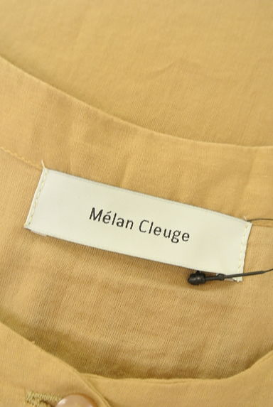 Melan Cleuge（メランクルージュ）の古着「ベルト付きフレンチスリーブミモレシャツワンピース（ワンピース・チュニック）」大画像６へ