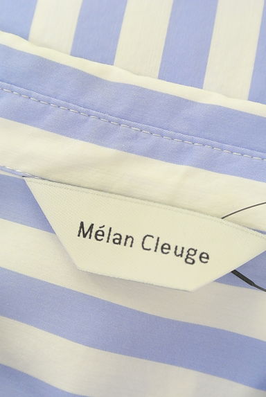 Melan Cleuge（メランクルージュ）の古着「ベルト付きストライプ膝下シャツワンピース（ワンピース・チュニック）」大画像６へ