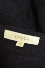 EPOCA（エポカ）の古着「商品番号：PR10295966」-6