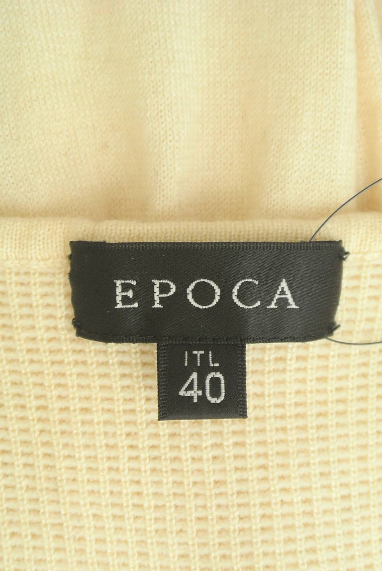 EPOCA（エポカ）の古着「商品番号：PR10295967」-大画像6