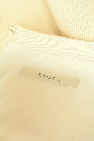 EPOCA（エポカ）スカート買取実績のブランドタグ画像
