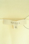EPOCA（エポカ）の古着「商品番号：PR10295969」-6