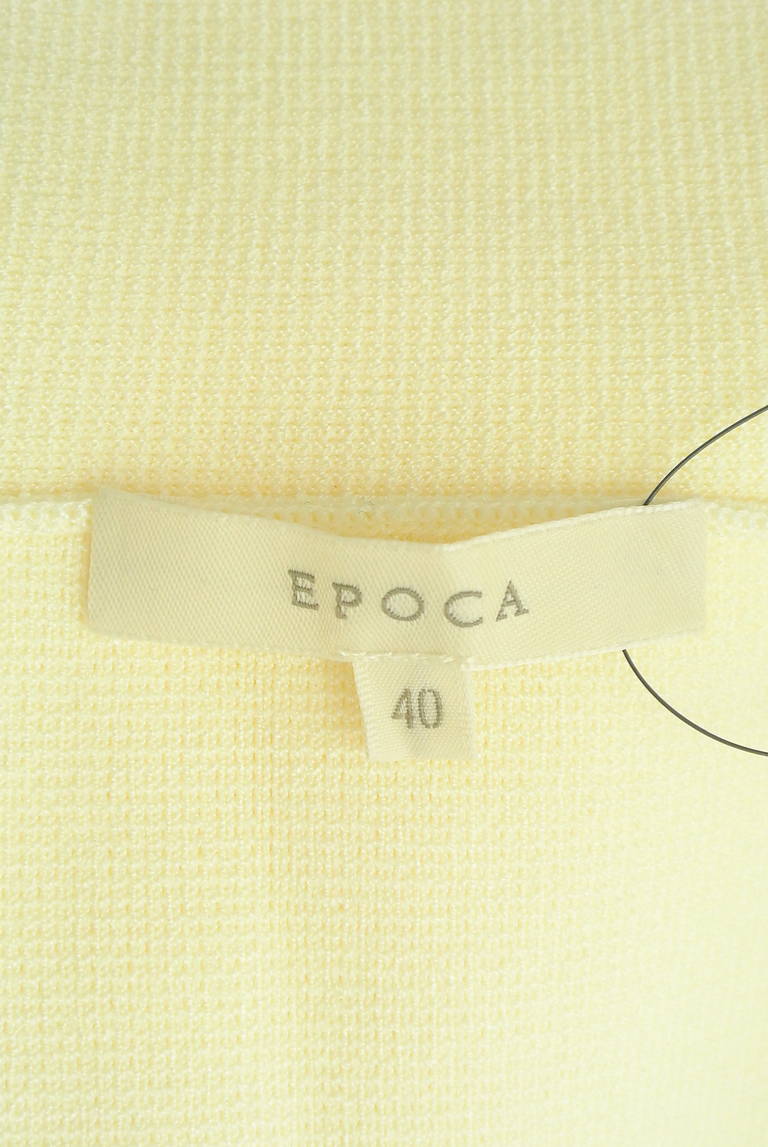 EPOCA（エポカ）の古着「商品番号：PR10295969」-大画像6
